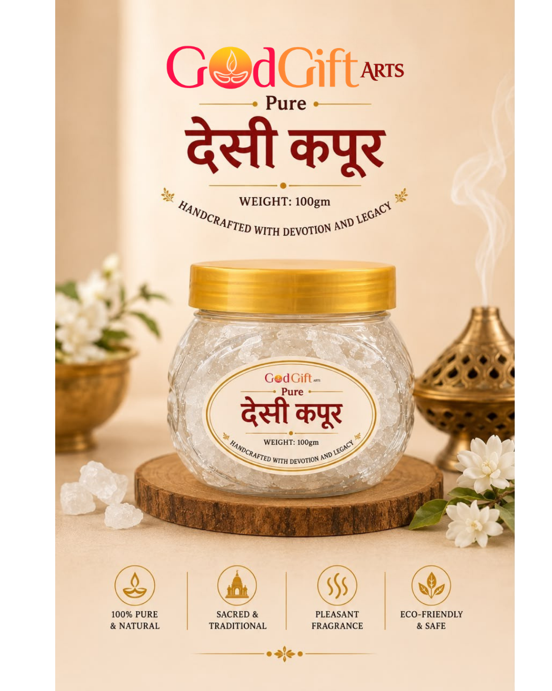 Camphor (Pure Kapoor) by GOD GIFT ARTS - Pooja Essential