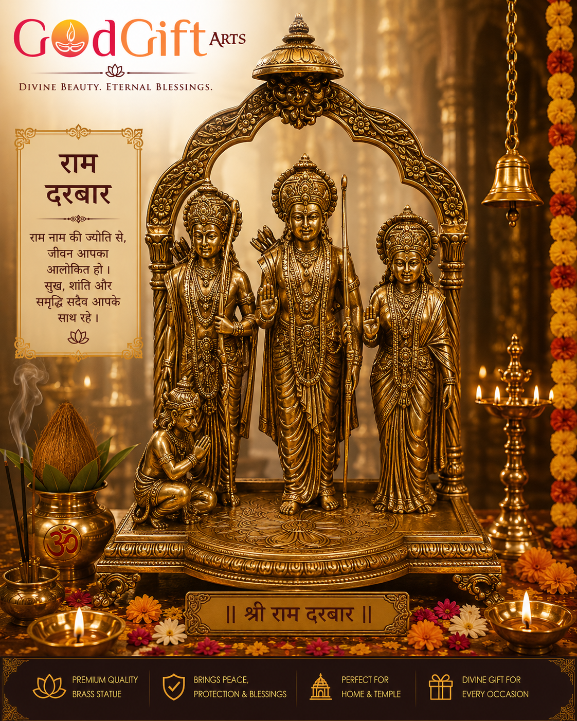 Ram Darbar Brass Murti/Statue – Premium Divine Family Collection by GOD GIFT ARTS