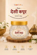 Camphor 100gm (100 Pieces)