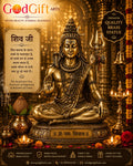 Shiv Ji Brass Statue/Murti – Premium Mahadev Deity Collection by GOD GIFT ARTS