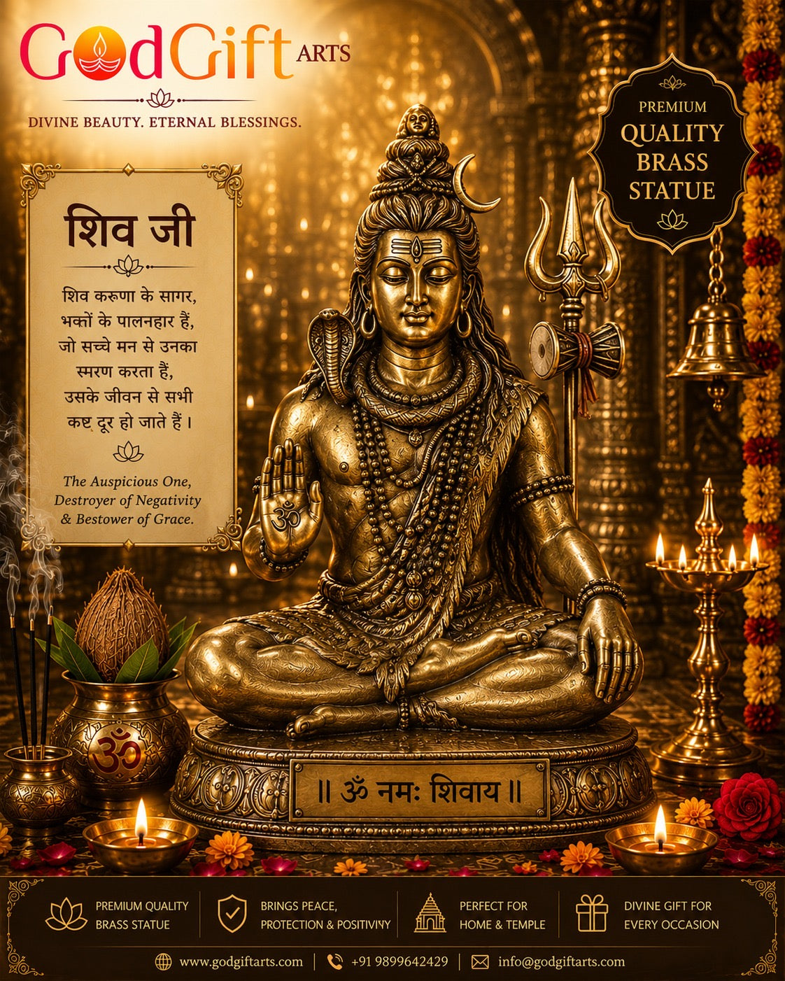 Shiv Ji Brass Statue/Murti – Premium Mahadev Deity Collection by GOD GIFT ARTS